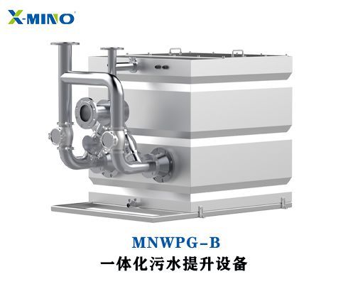 一體化污水提升器產(chǎn)品具有什么特點？