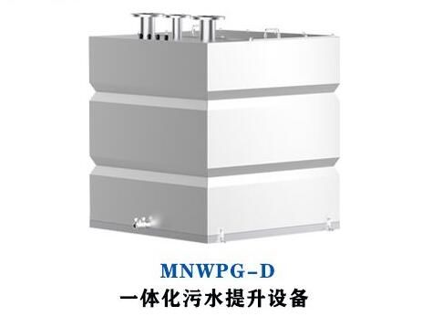 污水提升器的控制方式有哪些？