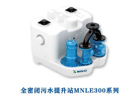 地下室安裝污水提升器需要注意些什么？